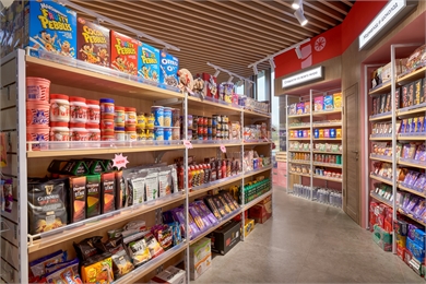 Рублевский привоз