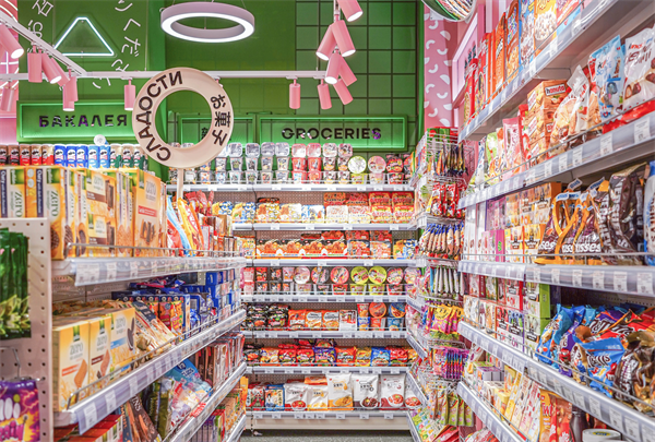 ТЦ Ереван Плаза