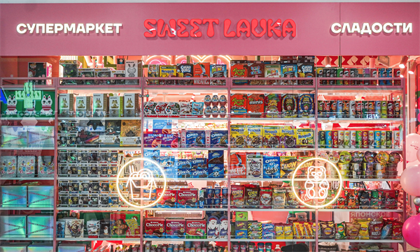 ТРЦ Фестиваль