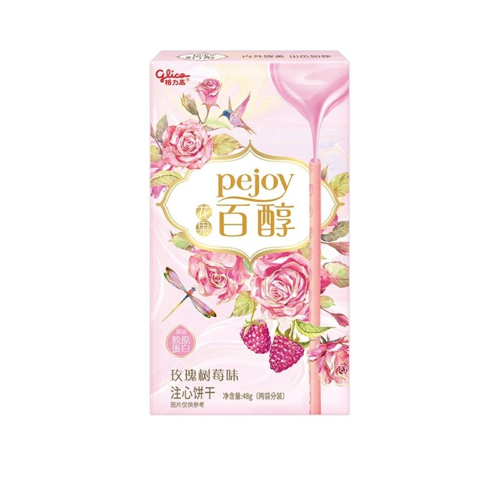 🍭Sweet-lavka - Glico Pejoy Pocky палочки со вкусом малины и розы 48 гр