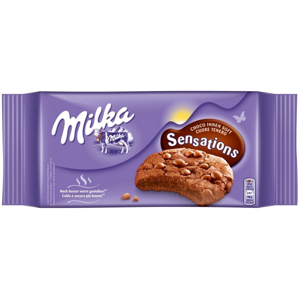 Печенье Milka Sensations Soft inside Choco 156гр Германия