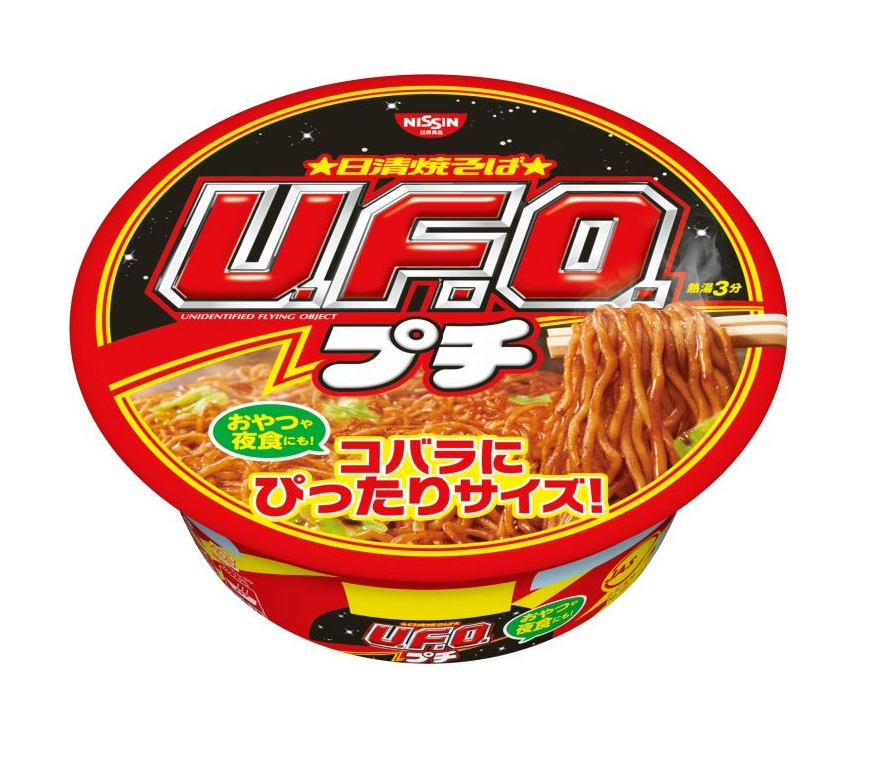 Популярная лапша. Японская лапша быстрого приготовления Nissin. Nissin лапша Якисоба. Лапша Nissin Cup Noodle из Японии. Лапша UFO.