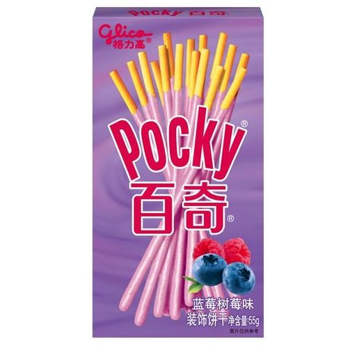 Glico Pocky хлебные палочки со вкусом ягод 55 гр 043594 - фото 35154