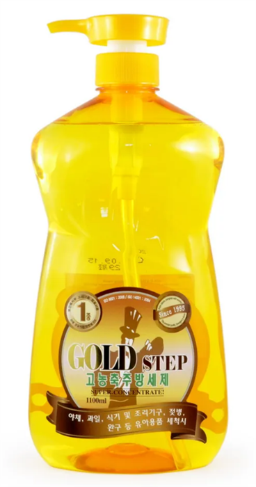 KMPC GOLD STEP Средство для мытья посуды с частицами золота 1100 мл - фото 35223