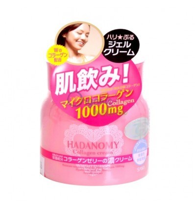 HADAMONI Collagen cream Крем для лица с коллагеном и гиалуроновой кислотой 100 гр - фото 35323