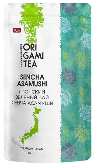 Origami Sencha чай зеленый сенча 50 гр - фото 35358