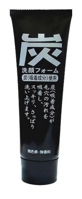 Junlove Charcoal Facial Foam Пенка для умывания с древесным углем 120 гр 100967 - фото 35410