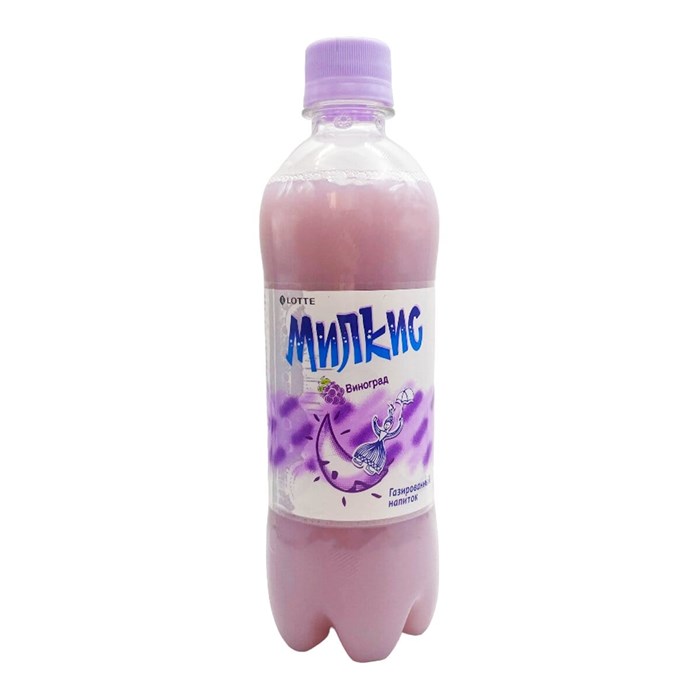 Milkis газированный напиок со вкусом винограда 500 мл - фото 35843