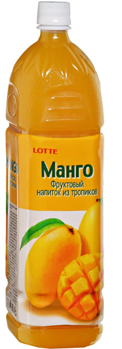 Lotte Mango Fruit Drink Напиток сокосодержащий Манго с мякотью пастеризованный 1500 мл - фото 36607