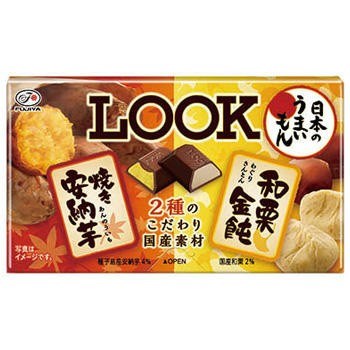 Шоколад LOOK с бататом и японским каштаном, 44г - фото 36613