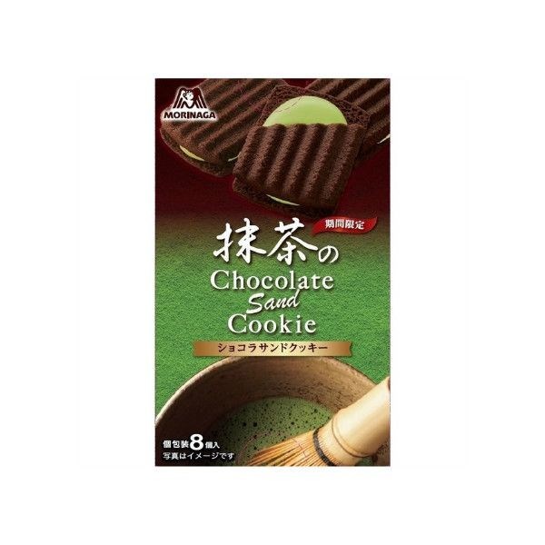 Morinaga шоколадное печенье 92 гр - фото 36773