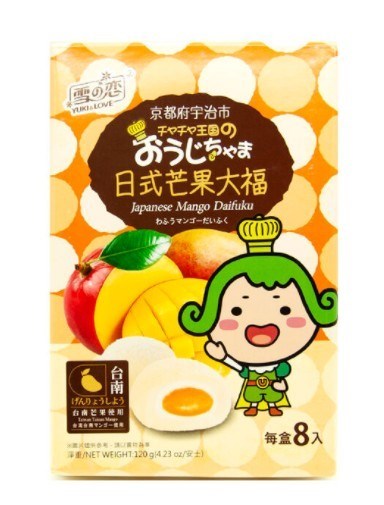 Japanese Mango Daifuku моти Принц Ча-Ча с манго 120 гр 95374 - фото 36856