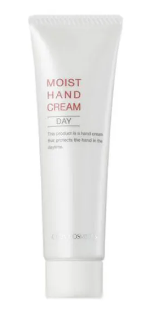 C'BON Moist Hand Cream Day Увлажняющий крем для рук  60 гр 029293 - фото 36918