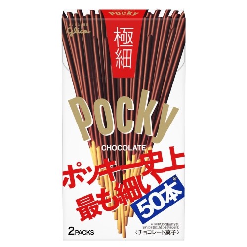 Glico Pocky Super Fine супертонкие палочки со вкусом шоколада 44 гр 309946 - фото 37245