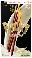 Glico Pocky Chocolate Milk палочки печенье в шоколаде 25 гр. 97257 - фото 37463