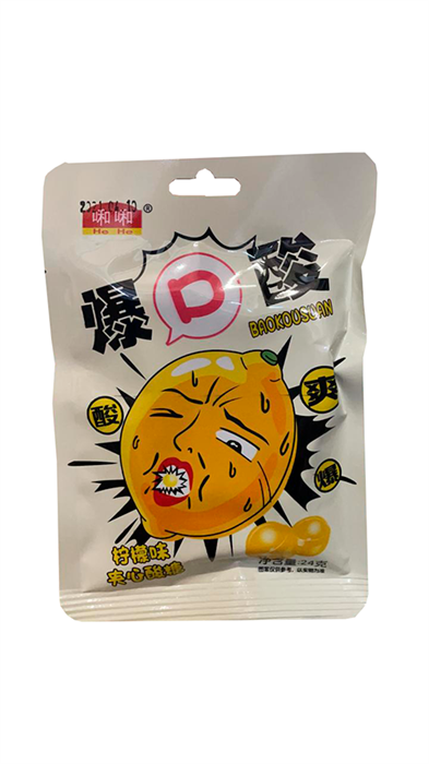 Baokusan конфеты лимон манго 22 гр - фото 38129