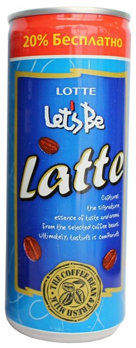 Lotte Let's be Latte напиток кофейный безалкогольный 240 мл - фото 38199