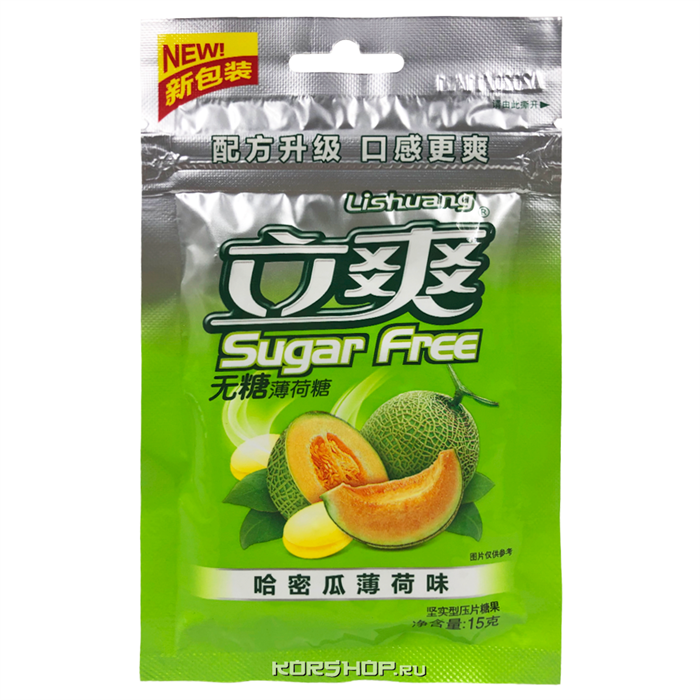 Suga Free конфеты дыня мята 15 гр - фото 38330