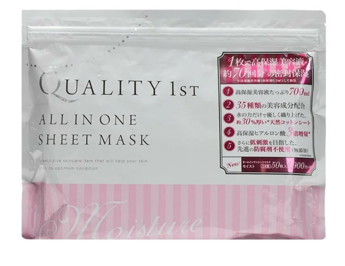Quality First All In One Sheet Mask Moisture Тканевая маска - фото 38631