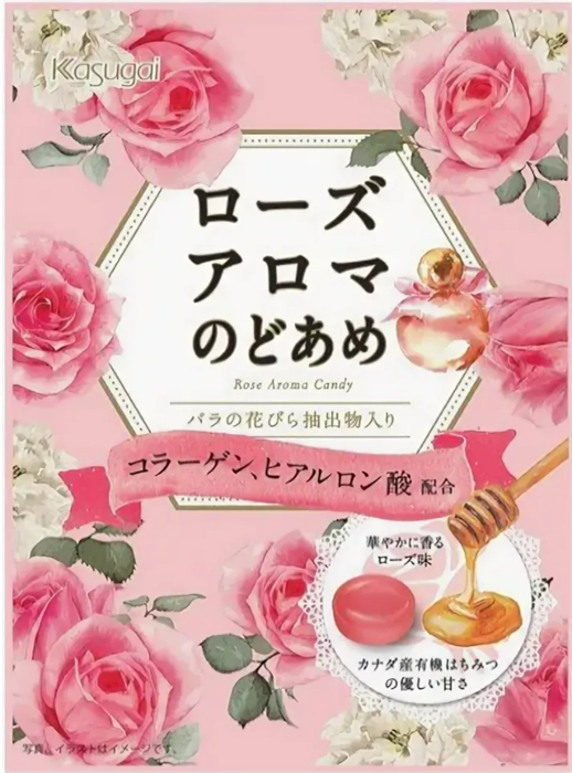 KASUGAI Леденцы с ароматом розы вкус меда 82 гр. - фото 38873