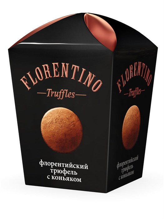 Florentino Флорентийский трюфель конфеты с коньяком 175 гр. - фото 38962