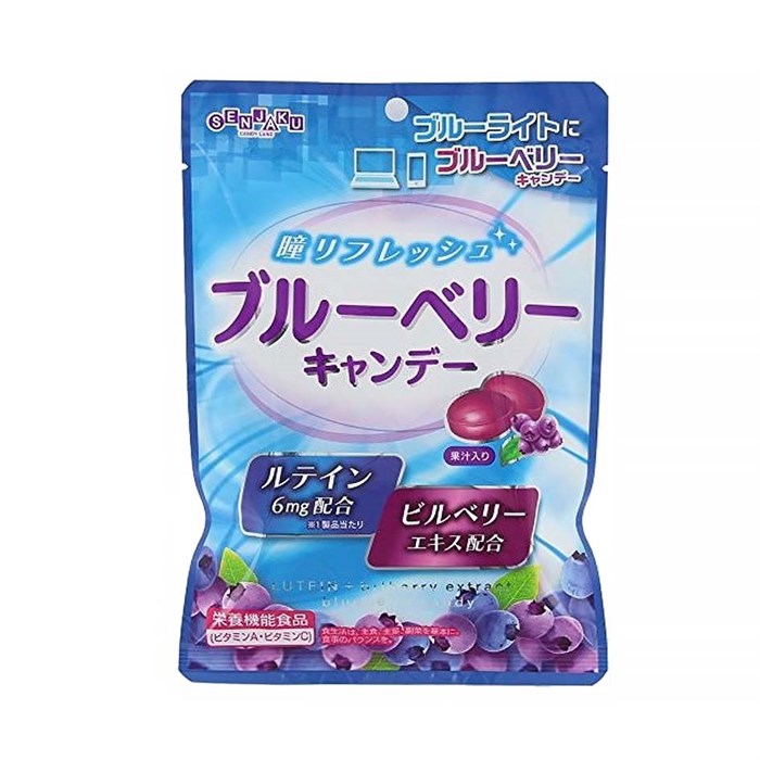 Senjaku Blueberry Candy леденцы со вкусом черники 80 гр - фото 39037