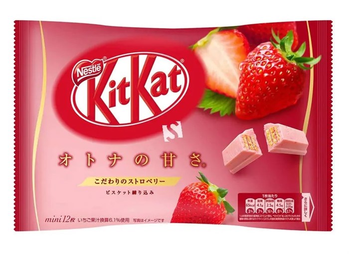 Kit-Kat Strawberry Mini 12 Pieces шоколадные батончики клубника 141 гр 161473,172899,174589,176576,177597 - фото 39071