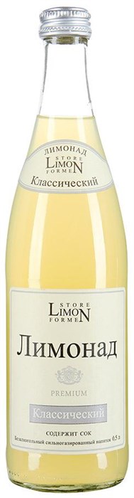 Premium лимонад Классический напиток газированный 500 мл - фото 40637