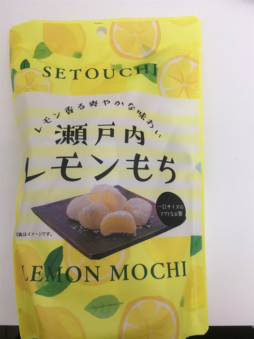 Seiki Данго моти дайфуку лимон 130 гр - фото 40645