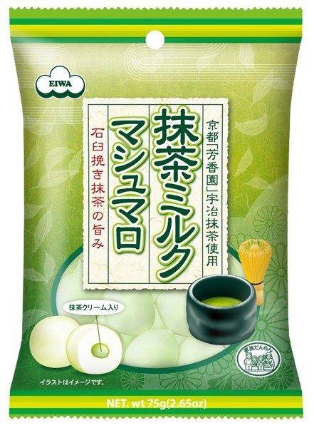 Eiwa Green Tea Milk Marshmallow зефир с мусом из зеленого чая матча 75 гр - фото 40741