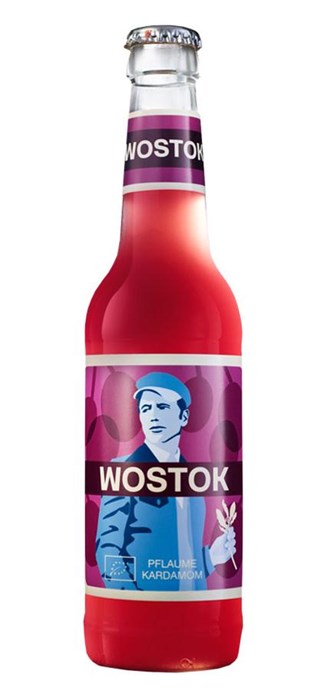 Wostok слива кардамон напиток газированный 330 мл 00-00000845 - фото 41079