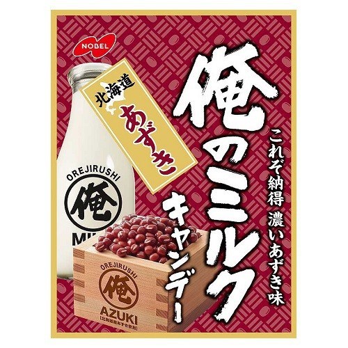 Nobel Milk Adzuki леденцы молочные с адзуки 80 гр - фото 41139