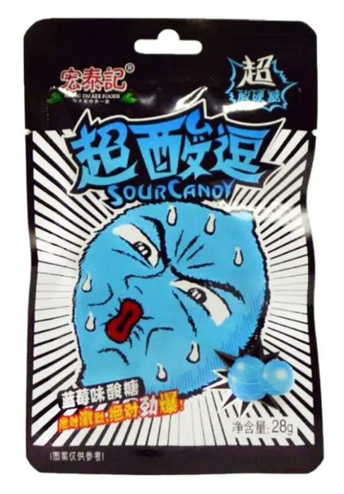 Hong Tai Kee Foods леденец супер кислый со вкусом черники 28 гр - фото 41306