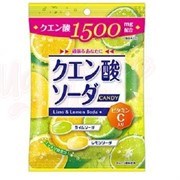 Senjaku леденцы лимонное ассорти 66 гр - фото 41343