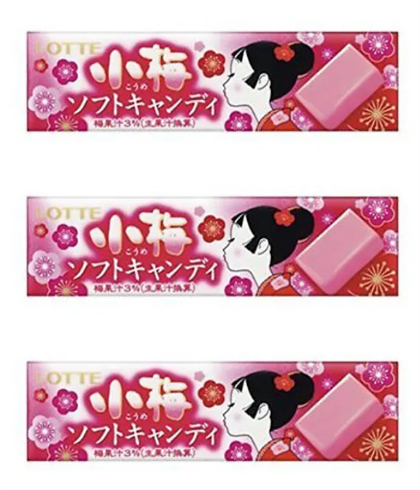 Koume Soft Candy Жевательная конфета мягкая со вкусом японской сливы 54 гр - фото 41695