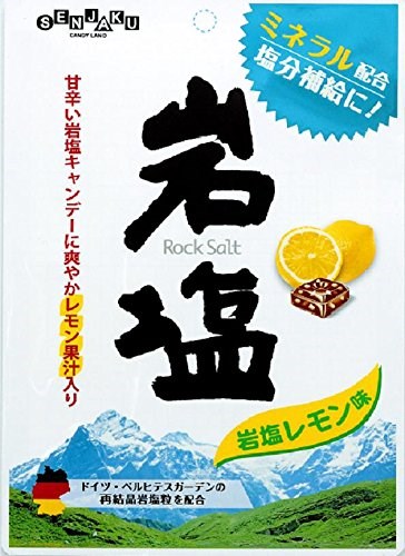 Senjaku леденцы с лимоном и немецкой каменной солью 85 гр - фото 41735