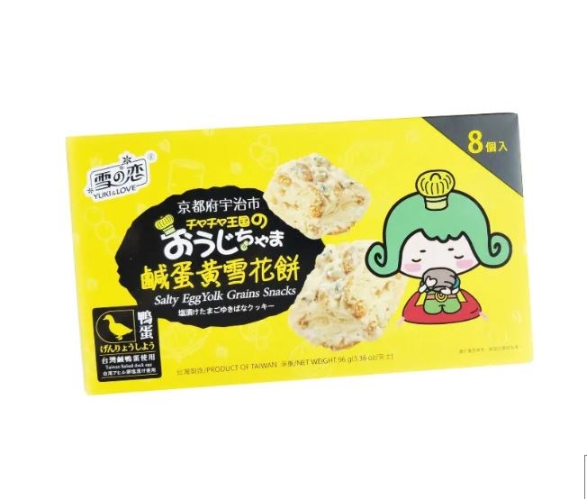 Yuki&Love Snowflake японское печенье с соленым яйцом, 96 гр - фото 41767