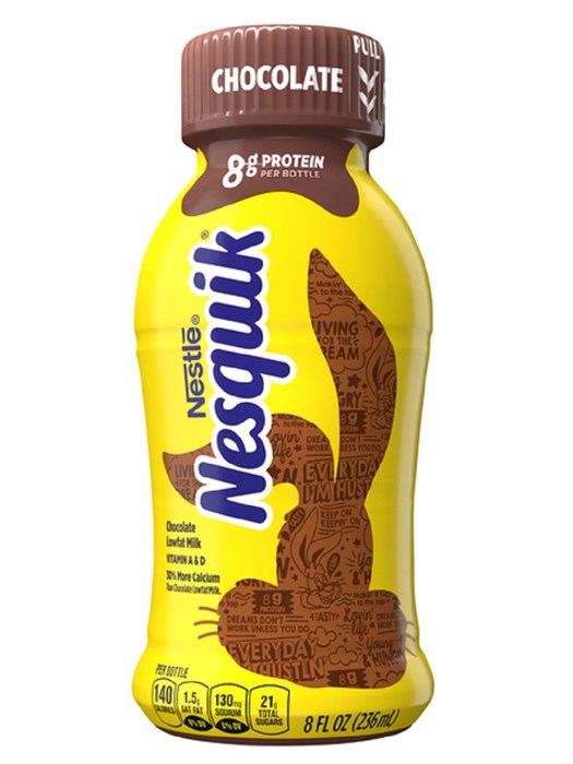 Nesquik Chocolate молочный коктейль 236 мл 111935 - фото 42154