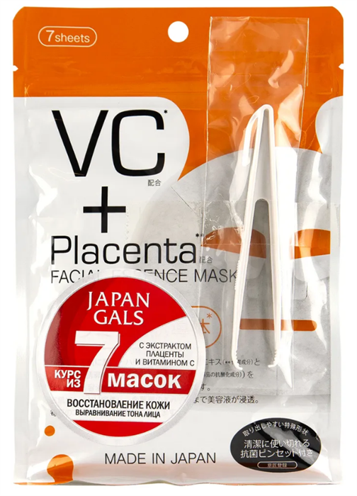 JAPAN GALS Placenta Маска с плацентой и витамином C 7 шт - фото 42426