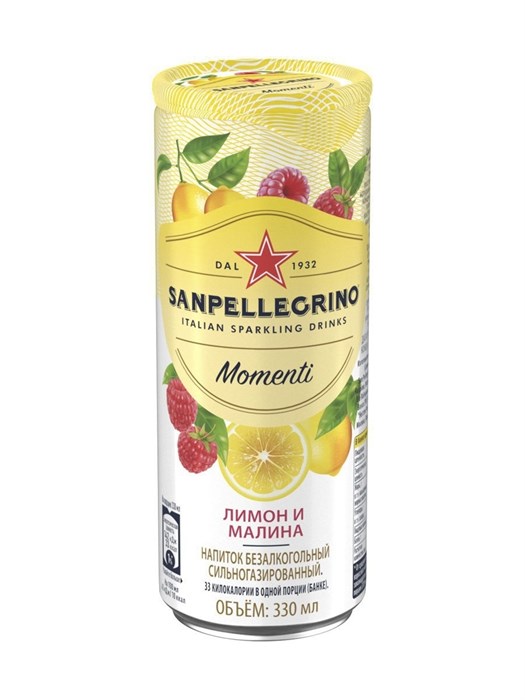 Sanpellegrino Momenti газированный напиток с соком лимона и малины 330 мл - фото 42578