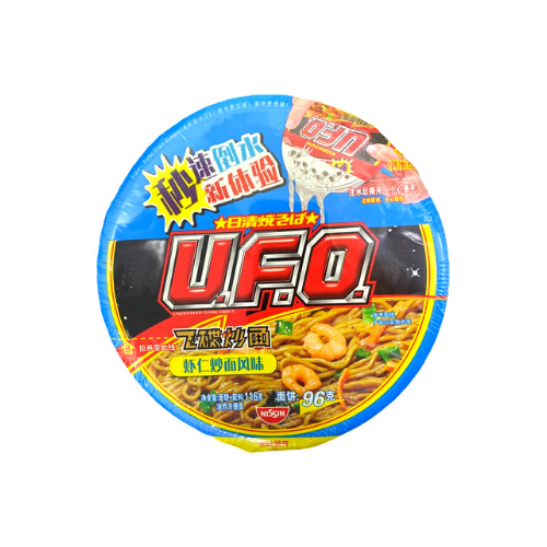 Nissin UFO лапша быстрого приготовления якисоба с креветкой 122 гр - фото 42671