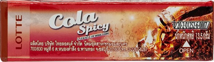 Lotte Spicy Cola Резинка жевательная Пряная кола 13,5 гр - фото 42767