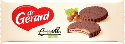 C-Moll вафли в шоколаде с фундуком и какао-кремом 100гр - фото 42789
