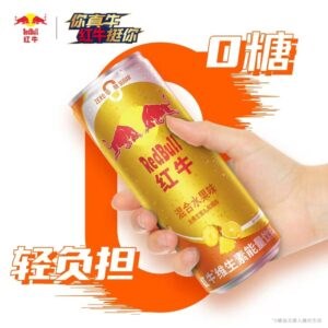 Red Bull напиток энергетический фруктовый микс 325 гр Китай - фото 43224