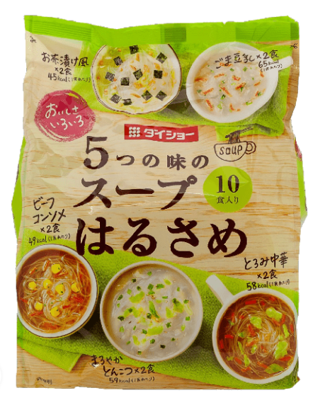 Харусаме суп с лапшой 5 вкусов кунжутный, чука, mild тонкоцу, консоме, очадзуке с лососем 159.4 гр - фото 43821