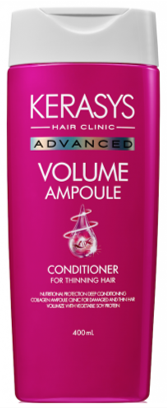 Aekyung Kerasys Advanced Volume Ampoule Conditioner кондиционер для волос объем 400 мл 376683 - фото 44289