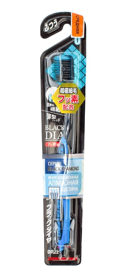 Dentalpro Black Diamond Зубная щетка средней жесткости DR22 1шт - фото 44594
