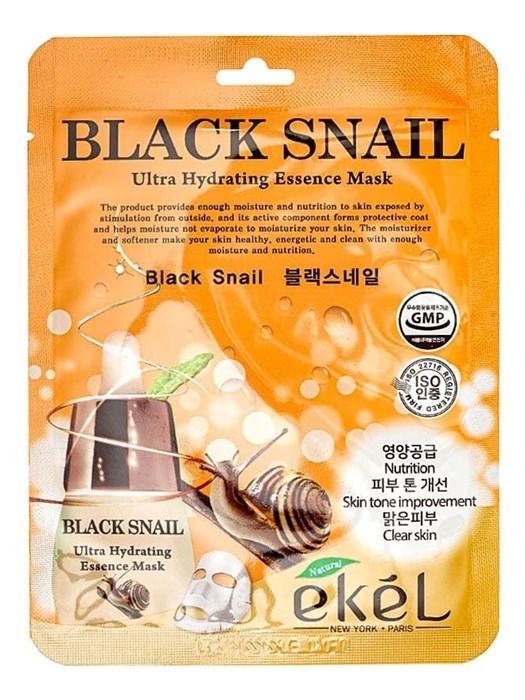 Ekēl UH Essence Mask Black Snail Маска тканевая для лица с муцином чёрной улитки пакет 25мл - фото 44617