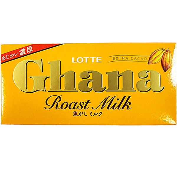 Ghana шоколад топленое молоко 50 гр - фото 44763