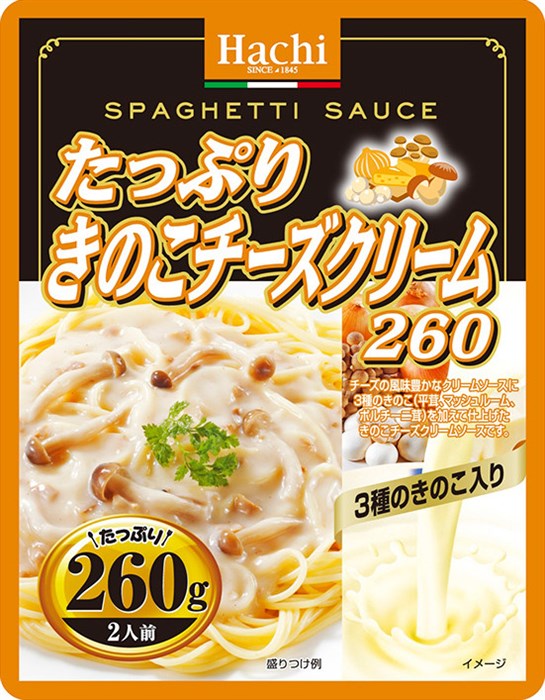 Hachi Соус для спагетти с грибами и сыром 260г - фото 44795